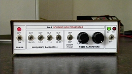 HF Band QRM/QRN Noise Canceller: Front view
